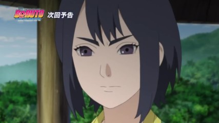 Boruto: Naruto Next Generations - Епизод 40 B G Sub Preview