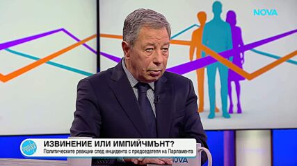 Румен Миланов: Поведението на Соня Колтуклиева се разминава със сериозната журналистика