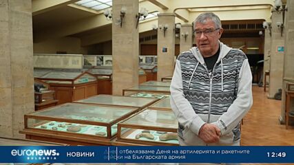 „Ела“ на българския военен научноизследователски кораб „Св. св. Кирил и Методий“