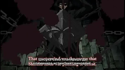 [ Bg Sub ] Vampire Knight Guilty 01