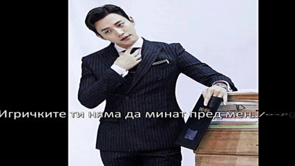 I still remember you 8ep part 2