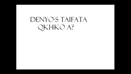 Denyo - С Тайфата