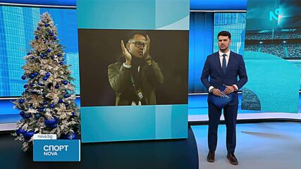 Челси назначи Лиъм Росиниър