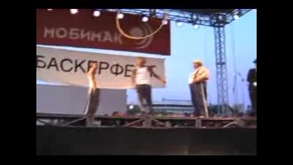 Pane Temov, Invisible Master.flv