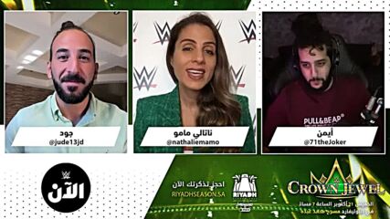 مراجعة لنزالات كراون جول في السعودية ـ WWE الآن