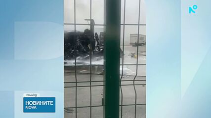Еко инициатива в Хасково събира стари мартеници за рециклиране