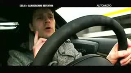 Lamborghini Reventon 
