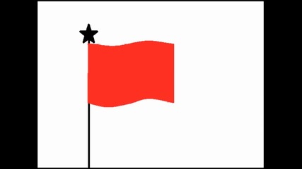 Червеното знаме