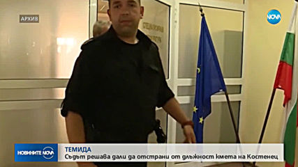Новините на NOVA (25.07.2019 - 7.00 ч.)