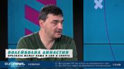 Владо Николов: Шансовете Матей Казийски да се върне в националния отбор не са били по-големи