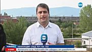 Евакуация на Николаево след теч на газ