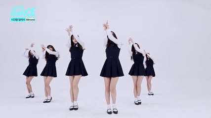 Gfriend - Rough