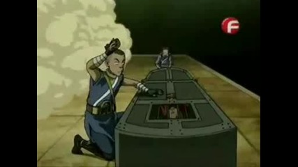 toph 