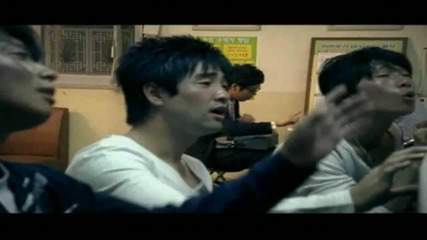 Mc Mong - Ice Cream