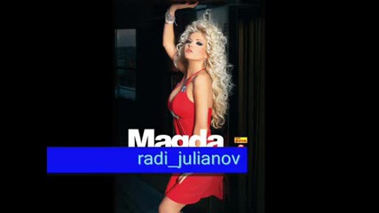 Магда - Отмъщение