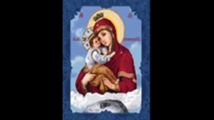 Мишо Костов - Викам Към Теб