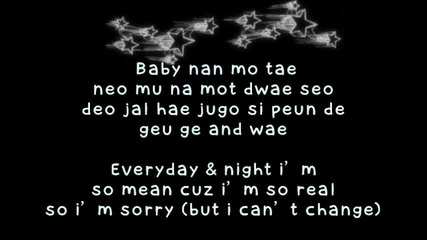 Bigbang-badboy (lyrics)