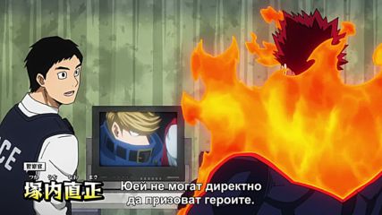 [ Bg Subs ] Boku no Hero Academia - 47 [ Eastern Spirit ]