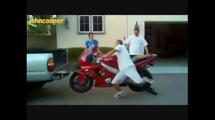 То Да Си Тъп Не е Лесно 