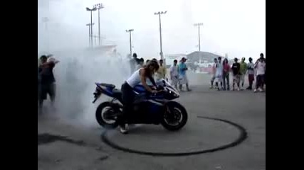Cris R1 