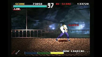 Tekken 3 - (tekken Force) 3 