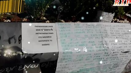 Παντελής Παντελίδης - Πίνω Από Κει Ψηλά Για Σένα - пия там горе заради теб