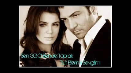 asik oldum ben sana (2011)