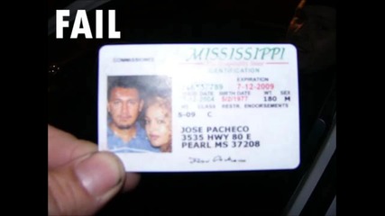 Epic Fail ( смях )