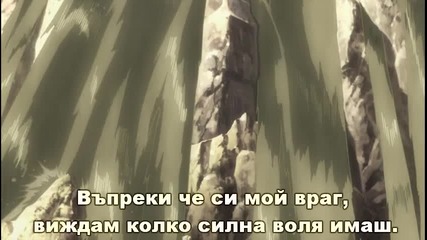 [sabotage] Queen's Blade Ova - 06 bg sub [480p]