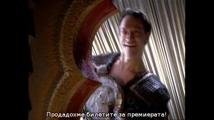 Зина Принцесата Войн - Сезон 4 - Епизод 17 - The Plays The Thing