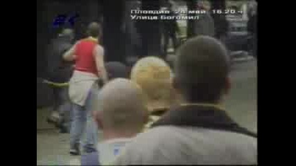 Голямото меле в Пловдив 24.05