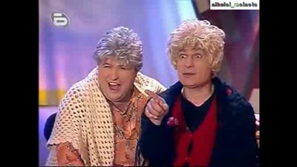 Комиците - Смях С Руслан Мъйнов И Христо Гърбов 