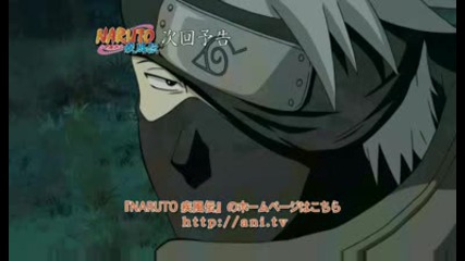 Naruto Shippuuden 101 Preview [bg Sub] Високо Качество