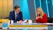 Корман Исмаилов: Горива ще има, но въпросът е на каква цена