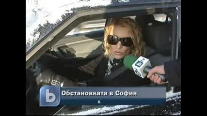 Обстановката по пътищата в София na 22.12.2009