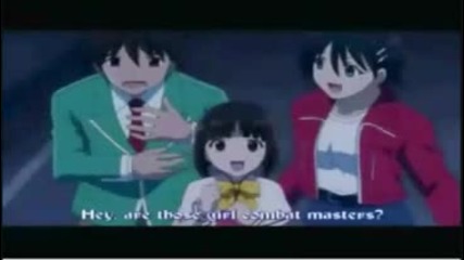 Rosario Vampire - - Bad Boy Amv