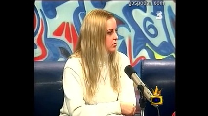 Клан-недоклан