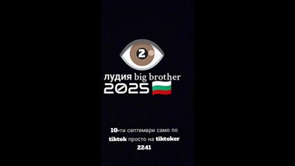 2025-09-08-105314346.mp4