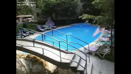 Аз И Тя 