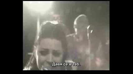 Evanescence - Going under Hq (бг превод)