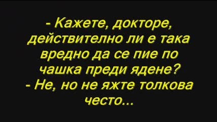 funny funny funny 7