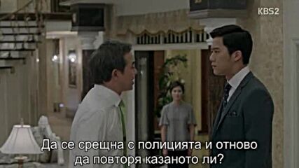 Акула E11 1/2