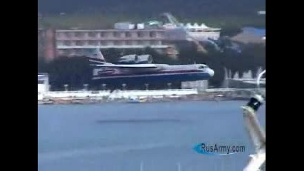 be - 200 clip01