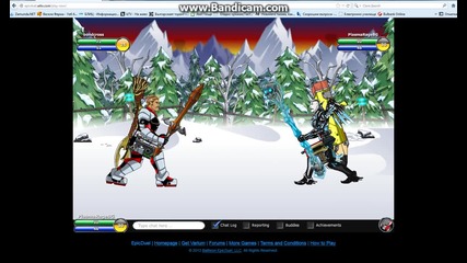 Epic Duel My wrath