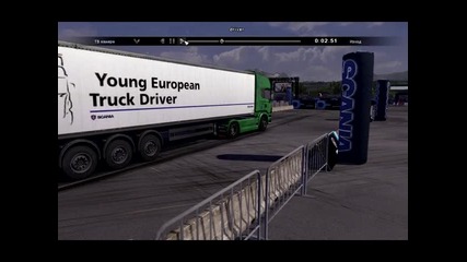Scania Truck Driving Simulator