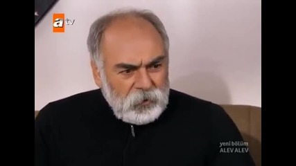 Alev Alev - Алев, Алев 12 Bolum
