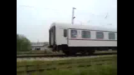*белия кон* начело с 44 058