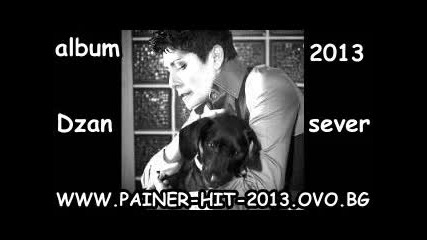 6 Dzansever - jek cekori 2013 new album (dj.plamencho.stil)