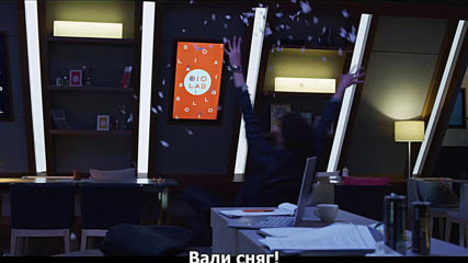 Холо, моят любим еп.4 част 1 / My Holo Love ep.4 part 1