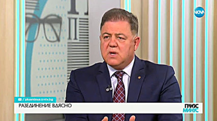 Николай Ненчев се явява на евровота като независим кандидат